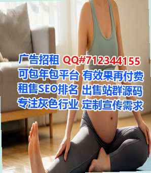 越南捐卵投资经营部